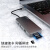 AJIUYU 转换器适用于苹果笔记本HDMI转接头iMac电脑扩展坞USB-C充电读卡器HUB集线器 十合一HDMI电视显示器+VGA+USB3.0读卡 适用MacBook 12英寸