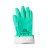UVEX优唯斯 NF33 丁腈橡胶手套 耐油防滑耐酸碱 植绒棉劳保印刷化工 绿色 均码 2副