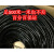 包银四芯专用奔腾通4芯500米无氧铜05芯纯铜抗拉室外网线 4芯0.46纯铜室内白色 90m