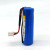 力兴 ER14505 3.6V 5号电池 流量计量表水表电池er14505m/h 两节并联电池组