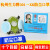 杭州蓝天生力301-XK型自吸式防尘口罩防颗粒物面具可配滤纸 盒装杭州生力口罩