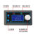 ZK-5KX 36V/5A/80W数控直流自动升降压模块恒压恒流可调稳压电源