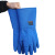 君御 液氮手套耐低温干冰防冻冷库加气站LNG液化气超防寒防护手套 C3368/68cm 