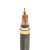 华实（HUASHI）YJV22 3*70+1*35mm² 国标铜芯低压电缆 1米