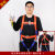 高空作业安带身五点式保险户外耐磨施工安绳空调安装电工带 欧式单绳大钩2米