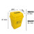 动真格（DONGZHENGE）废物垃圾桶周转箱黄色诊所用医脚踏式废弃物锐利器盒塑料 10L摇盖桶/黄色