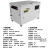 大泽动力 35KW低噪音汽油发电机TOTO35