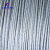 科泊纳（CARDNORM）热镀锌钢绞线农业不锈钢丝葡萄架猕猴桃钢丝绳 7*1.4mm(1米）外径φ4.2mm