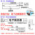 定制适用FSL 佛山照明ledt8灯管1.2米日光管T8日光灯LED一体化日光灯全套 经典LED t8灯管1.2米18W 黄光