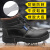 动力健劳保鞋男女安全功能鞋152加绒高帮轻便防滑耐磨工作鞋 黑色 37 