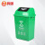 鸣固 垃圾分类垃圾桶 60L带盖四色垃圾分类塑料桶 商用餐饮垃圾箱 摇盖绿色（餐厨垃圾）ZJ1206