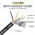 工业级DB9孔针连接线 RS232/485 公母头 单头 COM 9芯串口数据线 DB9公-RS232【带端子】235接点 0.5m