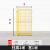 康迪普 仓库车间隔离网工厂设备防护栅围栏移动隔断铁丝网高速公路护栏网 2m高*1m宽一网一柱