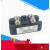 定制单相整流桥MDQ100A1600V 12V 24V 36V 48V 72V 220V 380 MDQ100A24V 不带散热器