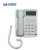 恒捷HCD28(3)P/TSD型 电话机（红） 保密红白话机 政务话机 军政保密话机 话音传输质量好 可靠性高 防雷击
