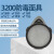万国工品工业防护防尘3200防毒面具 化工喷漆专用面罩 防尘防护面罩 3701滤棉(10片)