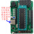 迷你51单片机学习板开发板小型STC89C52RC 旧版 液晶1602+2864 液晶1602+2864