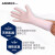 爱马斯（AMMEX）一次性手套乳胶橡胶手套加厚耐用食品工业医疗无粉口腔牙科检查手套 经济型（100只/盒）S码
