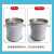 莎庭（SARTILL）普洱茶不锈钢制茶桶白茶蒸茶桶手动自动压茶蒸汽桶蒸茶设备 100克白茶用活动底部