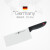 德国双立人(ZWILLING)红点家用不锈钢菜刀中片刀厨房刀具TWIN point系列
