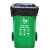 益美得 LJD12123 商用大号垃圾袋物业环卫平口塑料袋黑色 120*130cm（50只3丝）