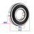 非标内径外径3031323335mm轴承3742475556606575mm 内径30mm外径65mm厚度21mm