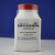 海博HB0114结晶紫中性红胆盐琼脂（BA）颗粒 250g 大肠菌群 HBKP0114 颗粒型 250g