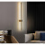 直线条壁灯极简卧室客厅床头壁灯北欧简约现代长条形创意个性LED 壁灯可旋转长0.6米7瓦暖光