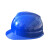 普达 舒适款安全帽 Y类  ABS 蓝色