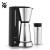 福腾宝（WMF）咖啡机 家用可预约全自动滴漏式美式咖啡壶 随行咖啡保温杯【专享】
