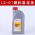 气动元件油雾器专用油 一号透平1号ISOVG32气源油水分离气缸润滑 LG-01 龙格 塑料瓶 1升