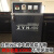 烘干电焊条烘干箱ZYHC-20 40 60100带储藏烘干箱烤干炉焊条烘烤箱 单门ZYH-150