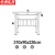 京洲实邦 户外社区垃圾分类亭雨棚城市垃圾分类收集站宣传牌 310*90*220cm/C款ZJ-1685