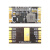 TPS5450模块 单电源转3.3V/5/12/15 DC-DC降压模块 大电流 低纹波 V2.2版本 5A(MAX) 15V