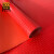 爱柯部落 牛津防滑垫 PVC塑料防滑地毯1.2m×15m厚1.2mm防水防油仓库走廊橡胶满铺垫人字纹地板红色110220