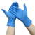 援邦 一次性丁腈手套 耐酸碱耐油防穿刺实验室厨房劳保防护手套100只/盒 一次性9寸丁腈手套/蓝M 
