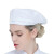 阿力牛 ATF44 透气贝雷帽 餐饮西餐厅工作帽服务员厨师帽 白色 均码 