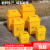 医疗垃圾桶黄色摇盖废弃物污物桶加厚5L10L20L大小号生活灰色 15L黄色摇盖桶/医疗垃圾