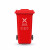 庄太太【100升蓝色可回收物】户外大号垃圾桶户外分类垃圾桶环卫商用垃圾箱带盖厨房