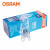 欧司朗(OSRAM)照明 企业客户 进口G9卤素灯珠 66733ES 230V 33W G9  优惠装30只  