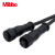 米博 Mibbo PM61系列  间距20MM 光轴04-30传感器 光栅 侧面超薄型安全光幕 PM61-20N08