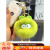 卡奇雅（KAQIYA）韩国ins小煤球毛绒汽车钥匙扣挂件网红毛绒球书包包挂饰礼物玩偶 绿色 带礼盒 约10cm