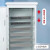 定制XL-21动力柜电控柜室内户外低压控制柜工厂电气强电配电柜箱 1700*700*370