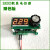 SX02数字显示电位器 2W功率单路电位器  数显可调电阻 47K