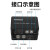 定制热电偶信滑环 耐高温滑环集电环 导电滑环 导电环 温敏电阻信 4K 2口HDMI KVM切换器USB2.0版