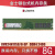 DDR48G2400KVR24N17S8/8-SP四代台式机电脑内存条4G 军绿色 2400MHz