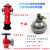 KD65/50消防栓转换4分6分1寸水管 灌溉变径接头接消火栓洗车接头 大体枪头(6分口径) +卡箍生料