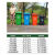 户外垃圾桶大容量商用加厚物业小区干湿分类环卫挂车带盖餐饮厨房 50升加厚桶(灰色)