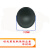 喇叭防尘帽6/8/10寸国产惠威音箱扬声器低音维修配件防尘布盖 92毫米 可弹软布盖