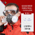 安爽利（ASL） KN95防尘口罩防毒面具全面罩带防雾护目镜8200防尘 口罩送6片滤棉